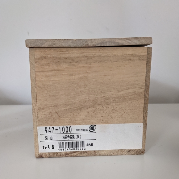 BNIB Japanese stoneware Cups  set of 5 cups By Tachikichi wi/Ocha Matcha… - Picture 4 of 15